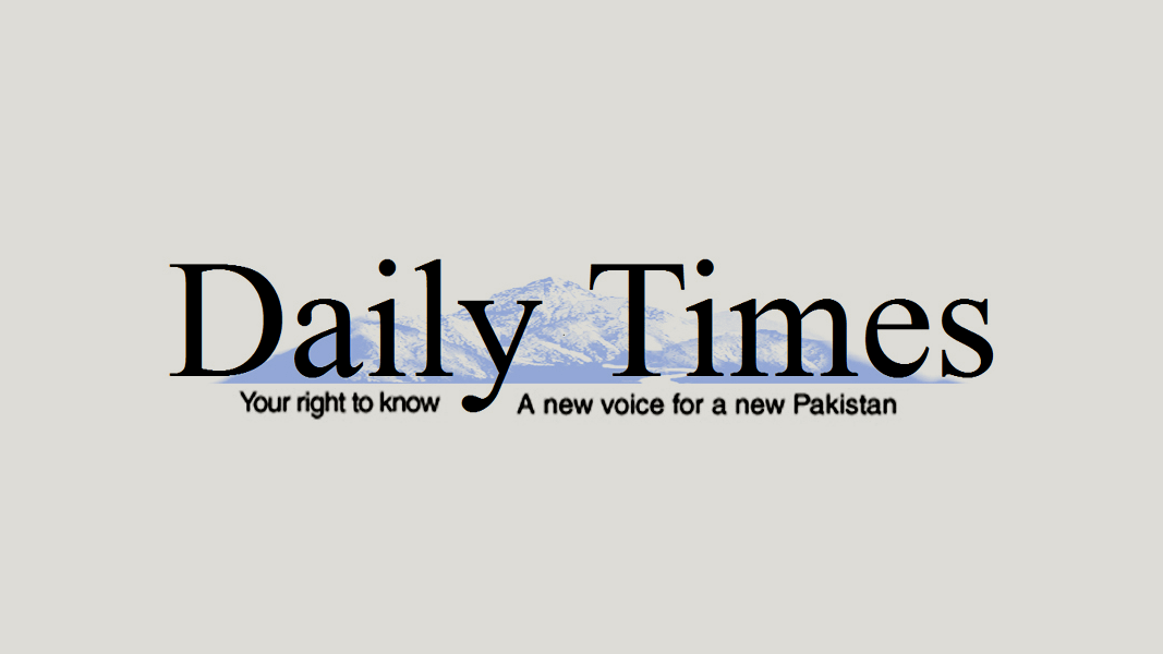 Graphic: Daily Times logo.